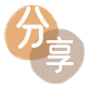 石家庄信用卡商家平台☀️诚信信用卡24小时在线接单 - 刷信用卡信用卡